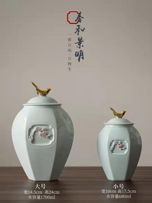 陈玉娜,公司经营范围包括:一般项目:日用陶瓷制品制造;工艺