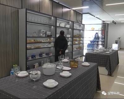 淄博陶瓷琉璃国艺馆,周末送实惠啦!走起!