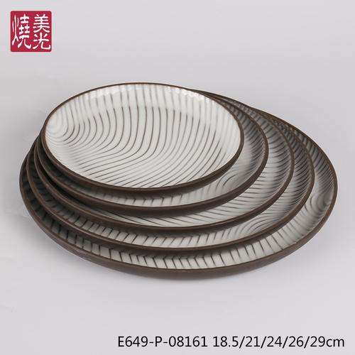 北欧风条纹陶瓷西餐盘 点亮餐桌的简约美学